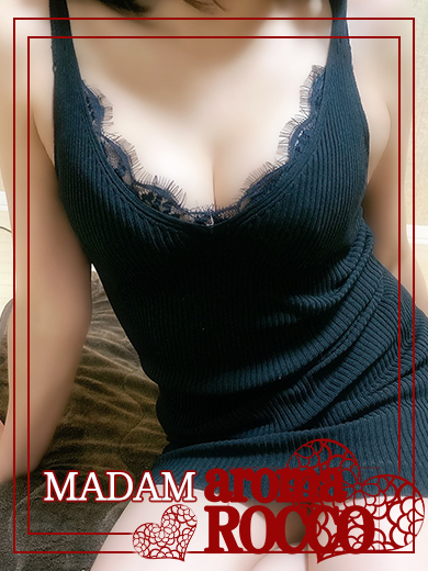 ♥なつきROOM確認【マダム】さんの写真
