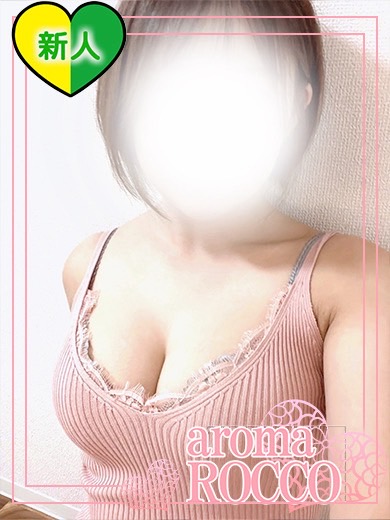新人♡なな【広川】さんの写真