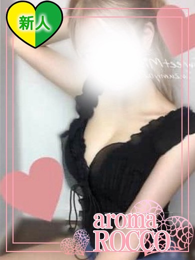 新人♡りん(18)さんの写真