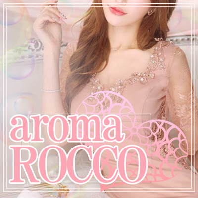 Rocco店長さんの写真