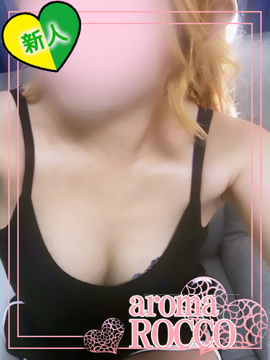 新人♡あみ【18】さんの写真