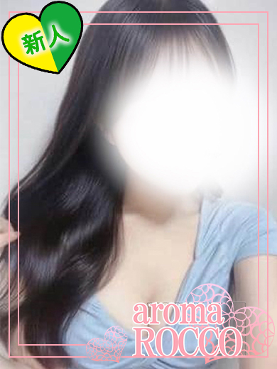 新人♡りこ【24】さんの写真