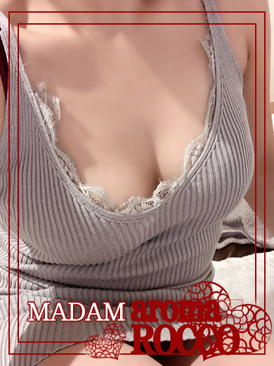 ♥なつきROOM確認【マダム】さんの写真