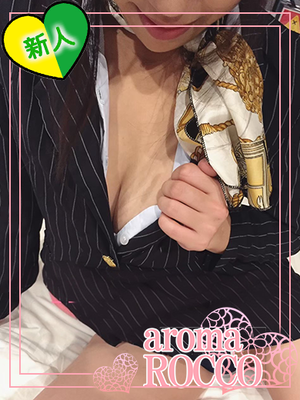 さんの写真