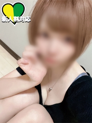 さんの写真