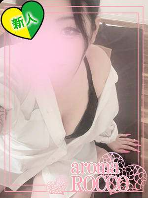 さんの写真