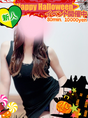 さんの写真