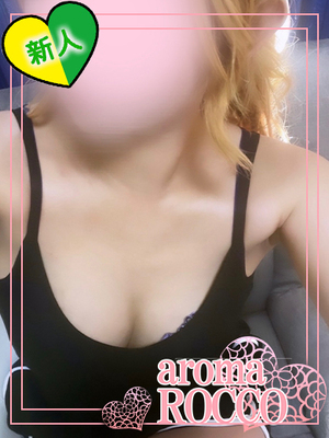 さんの写真